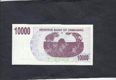 Beschrijving achterzijde: TREES